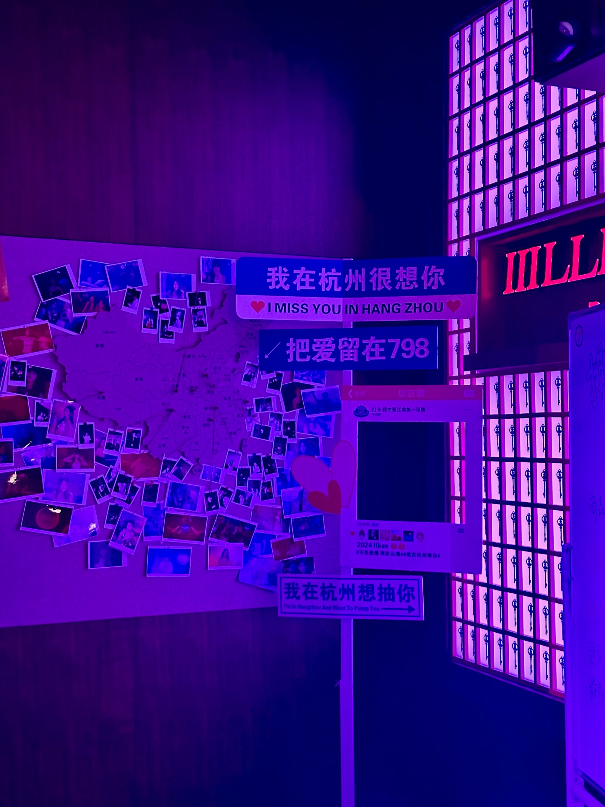 绵阳商务ktv推荐商务ktv哪里好玩-三台县ktv预定